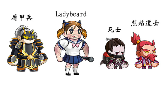 胡子女神Ladybeard与大妈贴身热舞《口水三国》新皮肤上架