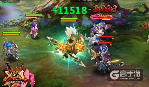 《X三国》新武将姜维全揭秘