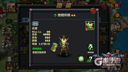 盘点《战歌》中的那些明星脸