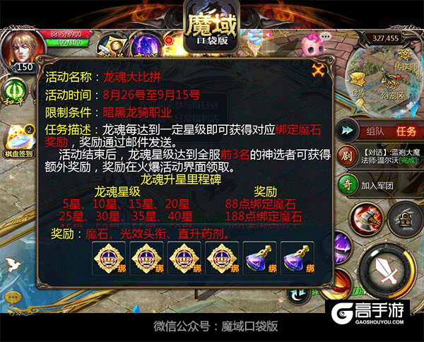2.gif