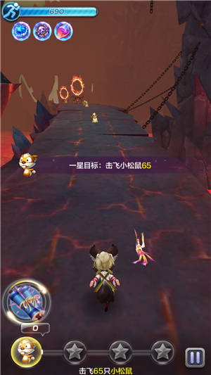 天天酷跑3D剧情模式第34关三星通关攻略