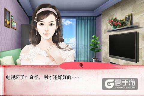 拯救橙光江湖反派计划，现在启动