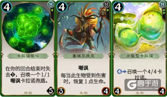 《秘境对决》秘境第三章隐藏boss通关攻略