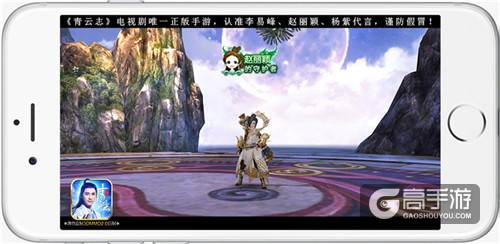 电视剧唯一正版 《青云志》手游今日全平台公测