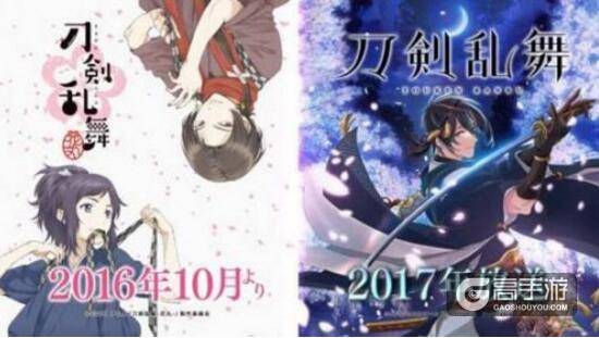 《刀剑乱舞》动作频繁 国内代理消息即将公布