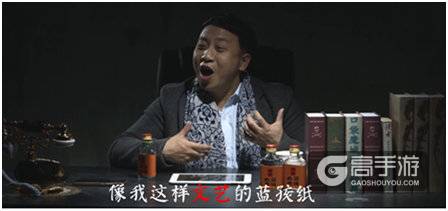 《魔域口袋版》“黄鹤”太会玩 创意满满不怕骄傲