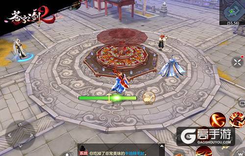 吃火锅 Boss《苍穹之剑2》打造别样仙盟互动