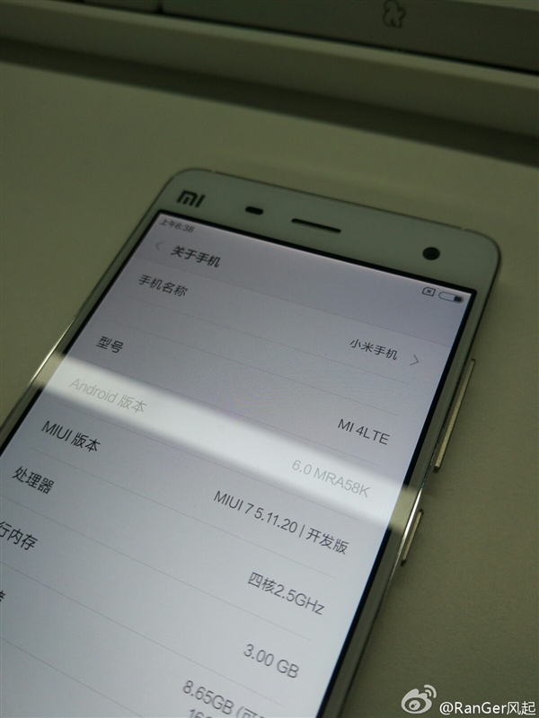 Android 6.0版MIUI 7来了 小米4抢先刷入