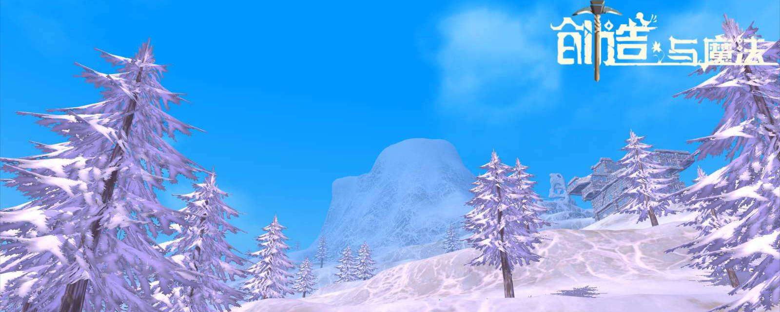 创造与魔法绿蜥蜴怎么抓