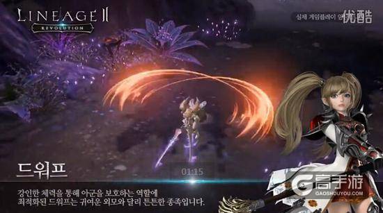 希望别让我们失望 腾讯代理《天堂2:重生》手游