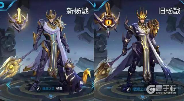 三周年限定皮肤大曝光，到底是哪位小可爱又要穿新衣服了？