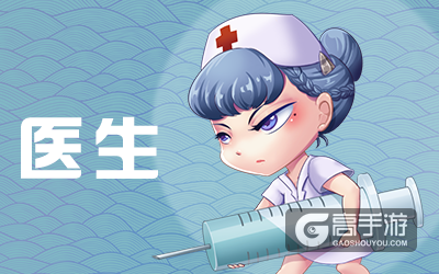 《推理学院》天黑请闭眼玩法介绍，二十二角色技能说明