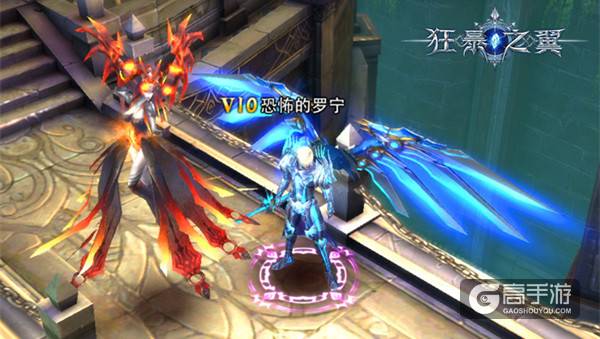 新版本来袭 《狂暴之翼》登陆院线向魔兽致敬