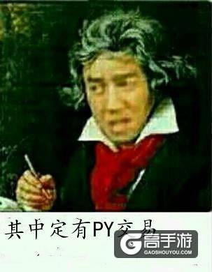 “三国杀”主播接连消失 粉丝们暴走：主播去哪了？