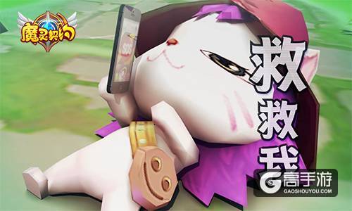 独创玩法曝光！《魔灵契约》明日封测！