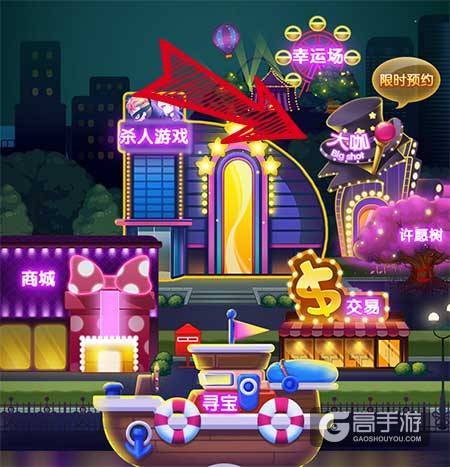 《推理学院》大咖开启预约！免费送大咖资格