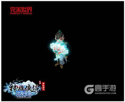 助战英雄大会《神雕侠侣》全新光武闪耀登场