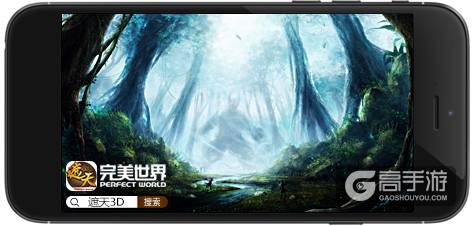 穿越异境修神之旅 《遮天3D》邀您重游禁地