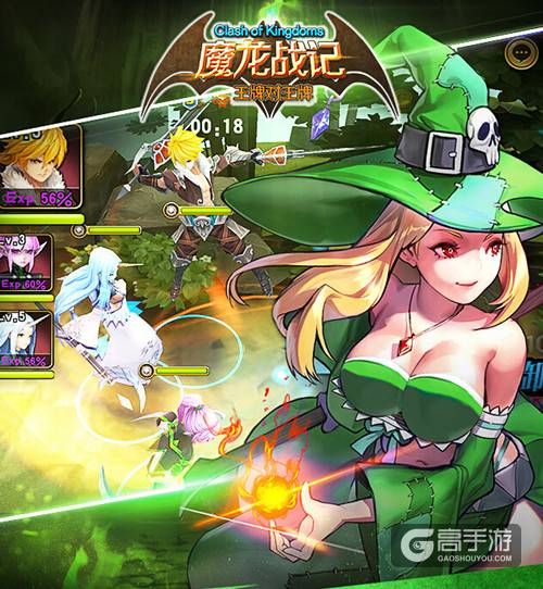 简单易操作 《魔龙战记》玩转建筑移动
