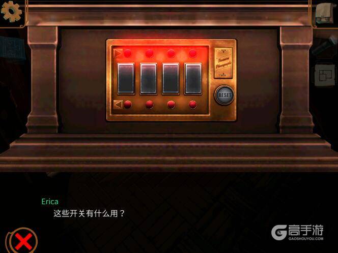 直到晨曦来临第八部分 收集动物头留声机密码攻略