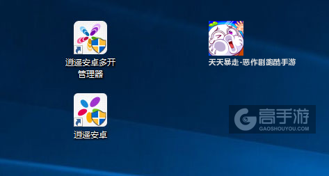 天天暴走-恶作剧跑酷手游多开管理器ICON