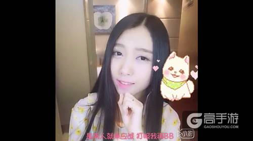 《时空猎人》赛事遭韩国玩家踢馆 美女玩家高调约战