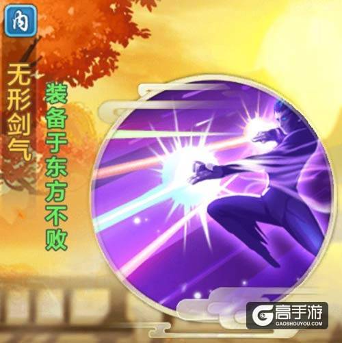 对花对酒落梅成愁《侠客风云传Online》大理公子限时返场