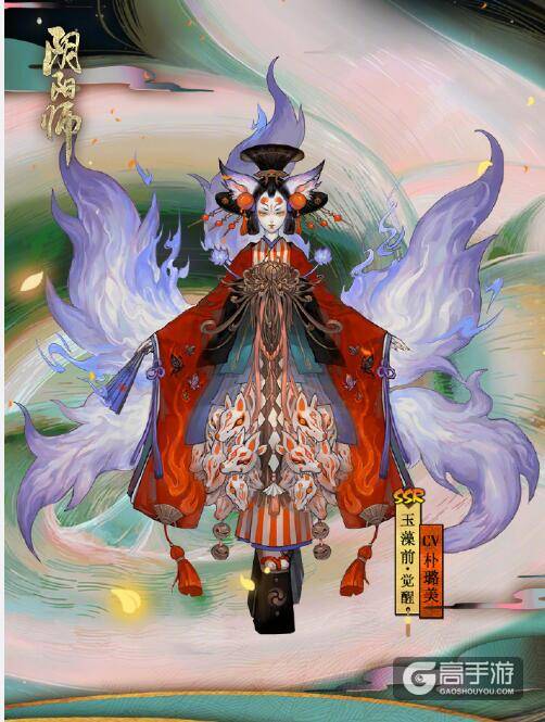 阴阳师新式神情报：9月27日更新后，三位新式神将进入卡池！