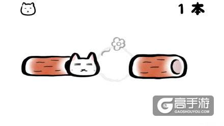 【游戏推荐】鱼糕猫：画风搞笑的手游