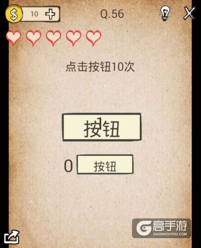 我去还有这种操作