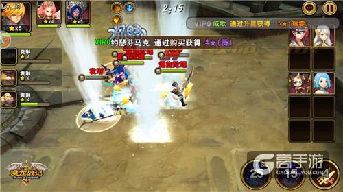  《魔龙战记》进阶之路下：自由对战心得分享