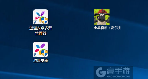 小羊肖恩：高尔夫多开管理器ICON