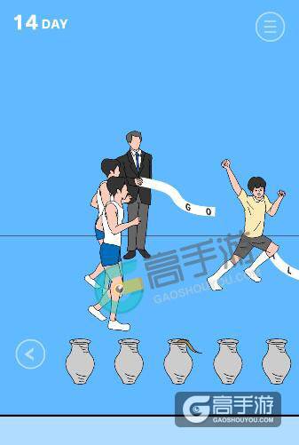 妈妈把我的游戏藏起来了2第14关图文攻略