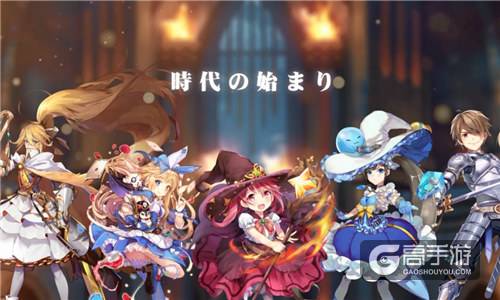 资深音乐人闫东炜打造 《苍之纪元》主题曲创作访谈