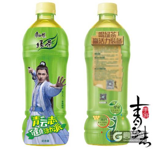 这些游戏不光好玩，还很“好喝”