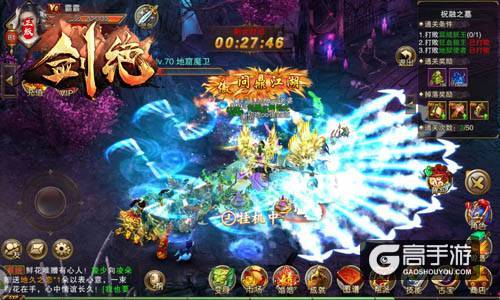 贴膜BOY变身关二爷 冰河游戏《剑绝》武将降临