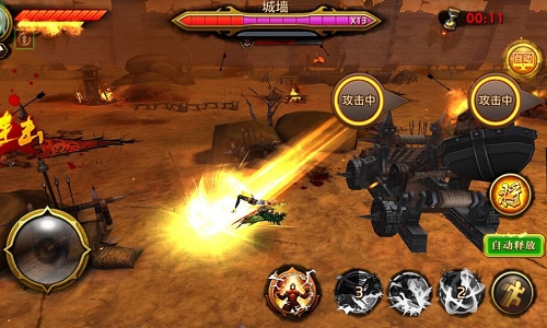 专注非AI乐趣体验？ 《刀锋无双》公测大推跨服PVP