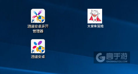 大家来冒险多开管理器ICON