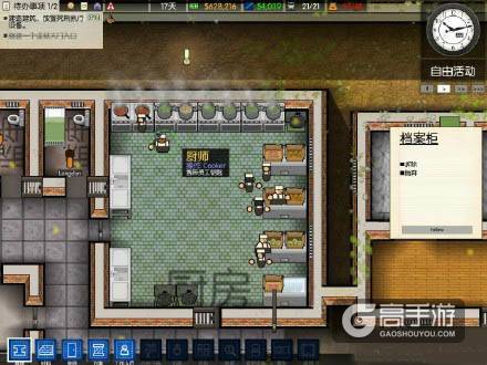 【游戏推荐】监狱建筑师：确保你的监狱绝对安全