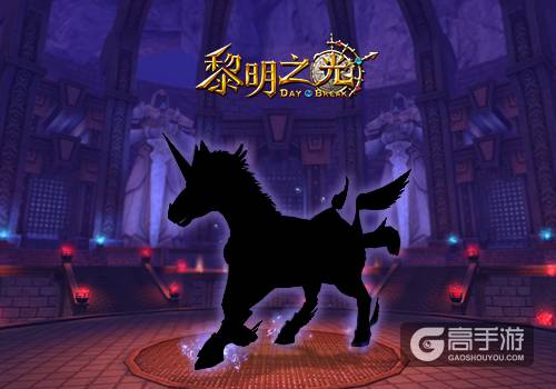 纯粹空战体验 蓝港《黎明之光》手游飞行副本完全体即将问世