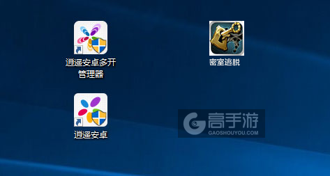 密室逃脱多开管理器ICON