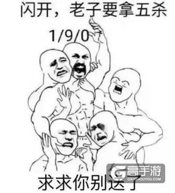 王者荣耀-女大学生自述，从小白到荣耀王者，只需要两个月！