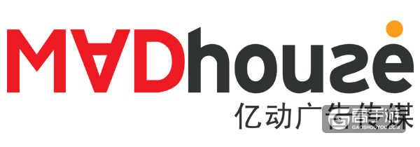 全球领先移动广告平台、移动营销服务商——亿动广告传媒（Madhouse）作为钻石赞助商，鼎力支持GMGC成都