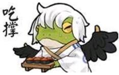 收表情包啦！阴阳师御馔津和呱太的表情包快来取