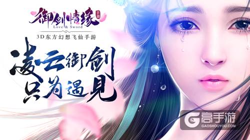 祖龙娱乐携14款大作亮相2017CJ 视频集结爽到爆！
