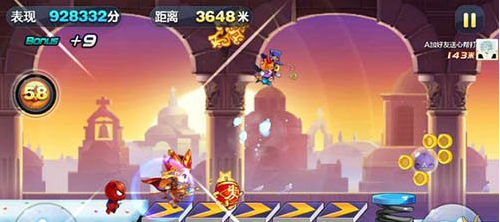 天天酷跑2016年新角色排行榜公布