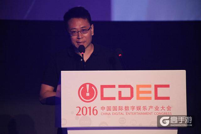 掌阅科技总裁张凌云:粉丝是IP的根本