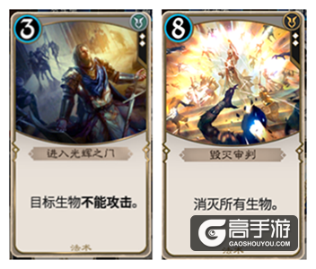 秘境对决梅茵光明之翼通关攻略