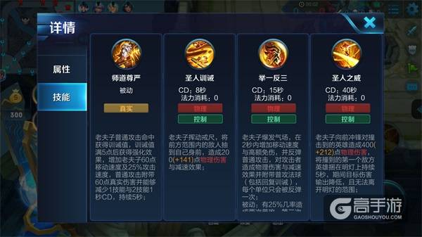 老当益壮的站撸王，让你感受捆绑的乐趣