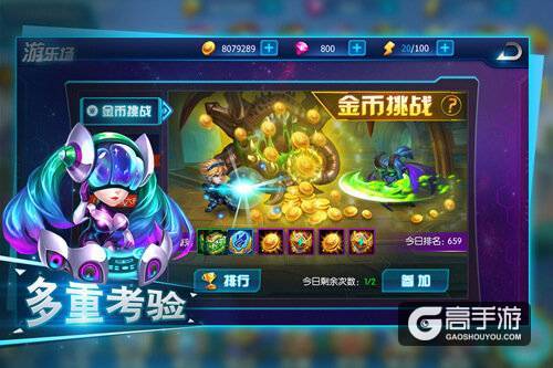 美少女战士遇上卡牌手游，《萌新出击》战斗对决一触即发